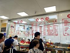 -常州糕团店(北大街新世纪商城店)