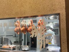 -十二粤味·顺德菜·烧鹅点心(五四广场店)