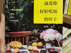 -扶光书店(中环店)