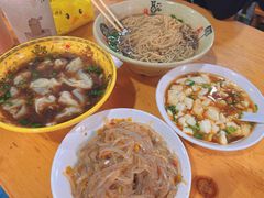 -盂城驿-南门大街
