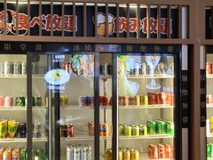 -極上萬膳·日料放题(来福士江景店)