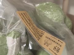 -泰合玺·精油疗愈 SPA(南京河西万达店)