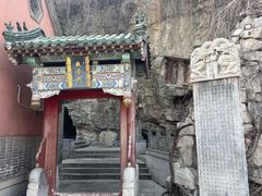-千佛山风景名胜区