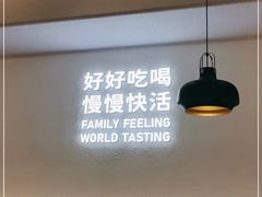 -卡朋西餐(扬名广场店)