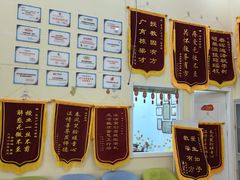 -竞思注意力·专注力·学习能力训练(广开中心)