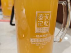 -王厚元饺子·辽菜(浑南店)