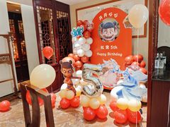 -箪食巷私房菜馆·鲁菜(玉函路店)