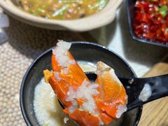 虾蟹干贝粥-潮十三潮汕砂锅粥(高新四路大都荟店)