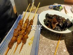 -烟火鱼乡(京华城店)