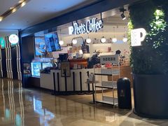 门面-Peet's Coffee皮爷咖啡(德基店)
