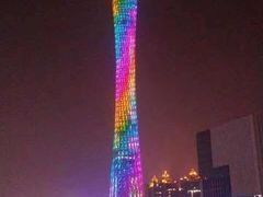-广州塔晖粤轩中餐厅
