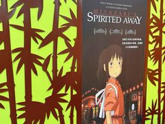 -学习谷日语培训日本留学·多语种外语教学(海淀人大分部)