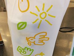 -7分甜(武林银泰店)