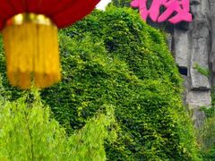 -杭州宋城