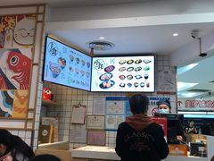 -吉野家(上海美罗城店)