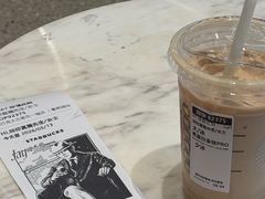 -星巴克(成都太古里二店)