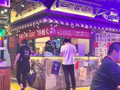-萍姐火锅·公路夜市(打浦桥日月光店)