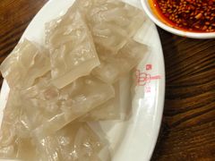 -西塔大冷面(市府大路店)
