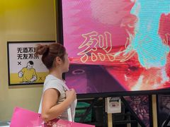-严三毛口味虾·小严同学的店(曙光路直营店)