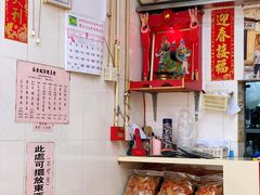 -添發碗仔翅美食