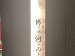 -观宴·品质赣菜(高新大道店)