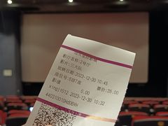 -星湖商业城