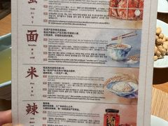 -蟹家大院(外滩店)