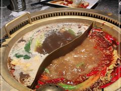 -麻路成都火锅(柏威年店)
