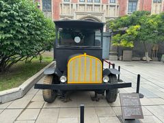 -张学良旧居陈列馆