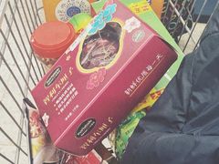-沃尔玛购物广场(中山店)