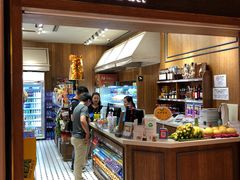 -NOBLE MART(巴黎人购物中心分店)