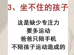 -昂立青少儿成长中心(宝山万达校区)