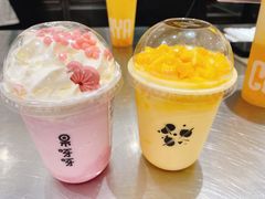 -果呀呀(国金街店)