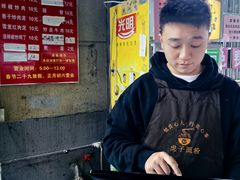 -虎子面粉馆(五一东村店)