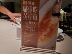 -琥珀·原创臻选店(维家思店)