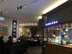 -点心传说·粤菜点心(佐阾虹湾店)