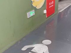 -星巴克(上海虹桥站2A检票口)