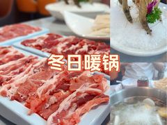-牛天下·牛肉·海鲜·打边炉·融合菜