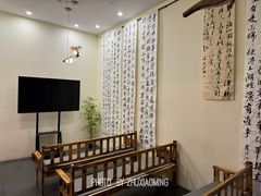 -上海月星家居(澳门路店)