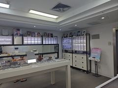 -造寸眼镜·蔡司官方授权店(东门店)