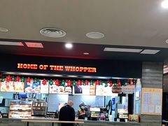 -汉堡王(梅村服务区南店)