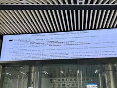 -重庆市奥林匹克体育中心-游泳跳水馆
