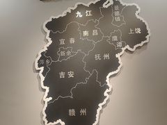 -江西老表·经典江西八大碗