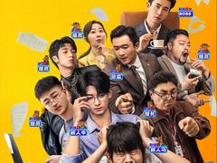 -首都电影院(天津店 中国巨幕)