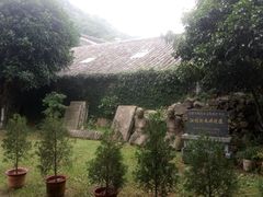 景点-戚继光纪念馆