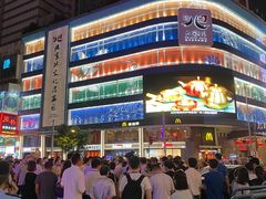 -真功夫(北京路步行街店)