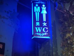 -魔方密室·解谜挑战(静安店)