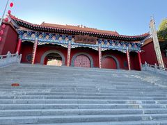 -水磨沟公园