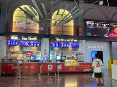 -星轶STARX影城(星沙吾悦广场STARX店)