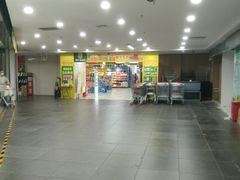 -方恒购物中心(望京小街店)